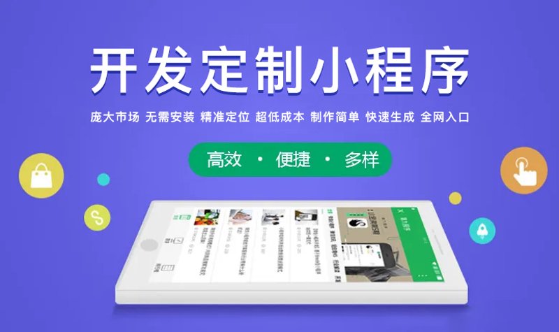 企业官网制作：构建数字时代的窗口