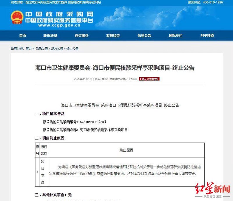 外包软件开发合作，莫陷三大误区